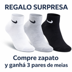 NIKE VORTEX MAX AIR – Performance Edition